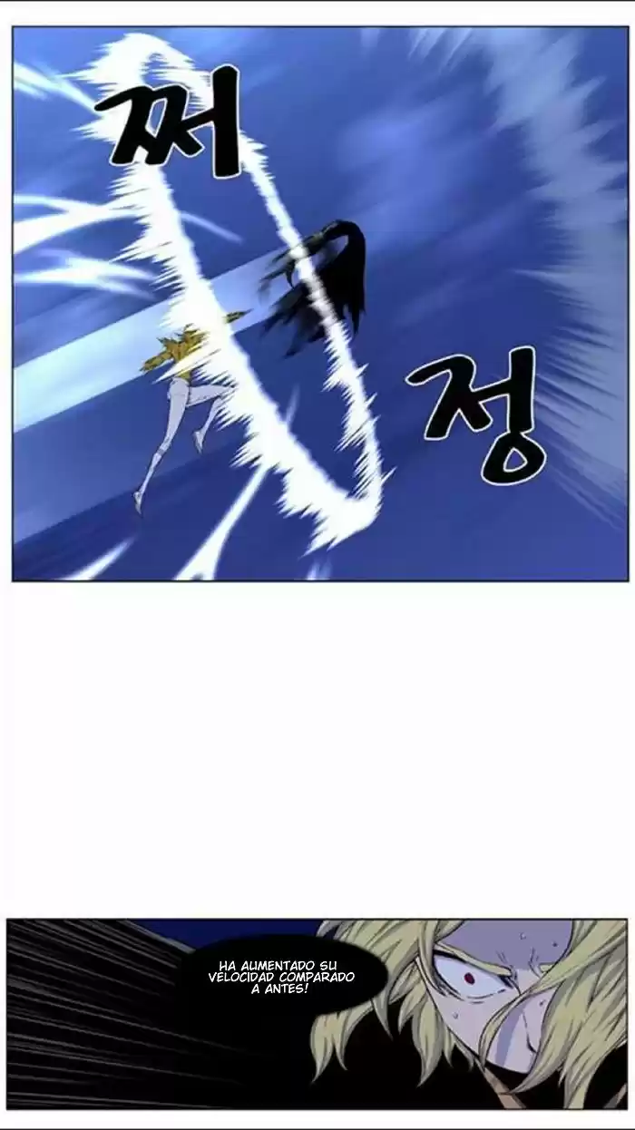 Noblesse (2007) - Capítulo 437 - Página 27 - LectorTMOo