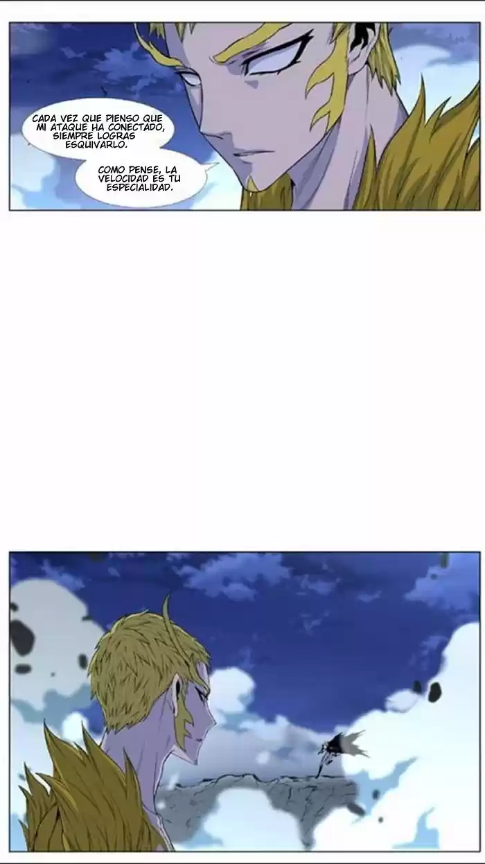 Noblesse (2007) - Capítulo 437 - Página 35 - LectorTMOo