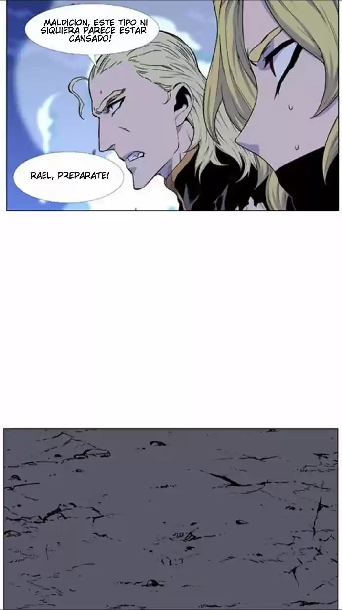 Noblesse (2007) - Capítulo 437 - Página 54 - LectorTMOo