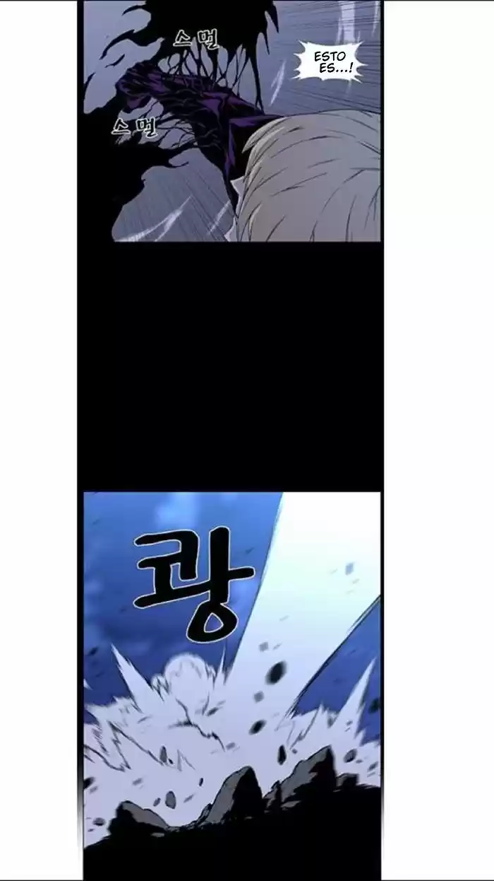 Noblesse (2007) - Capítulo 438 - Página 5 - LectorTMOo