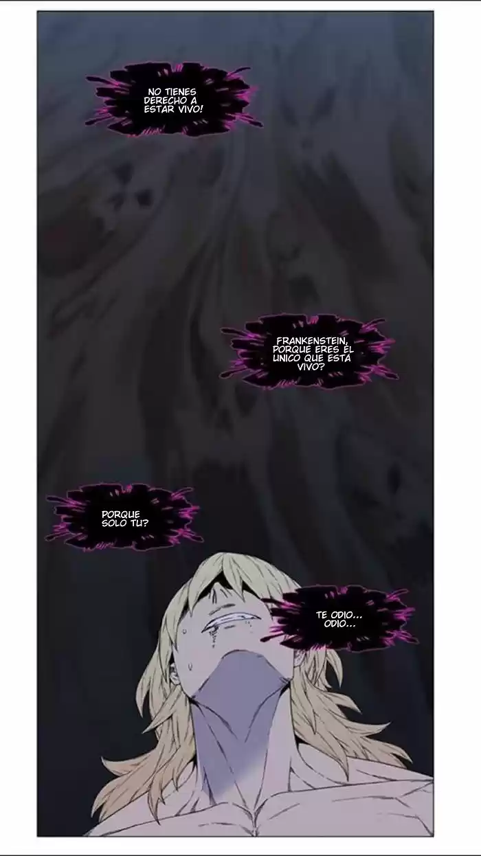 Noblesse (2007) - Capítulo 438 - Página 9 - LectorTMOo