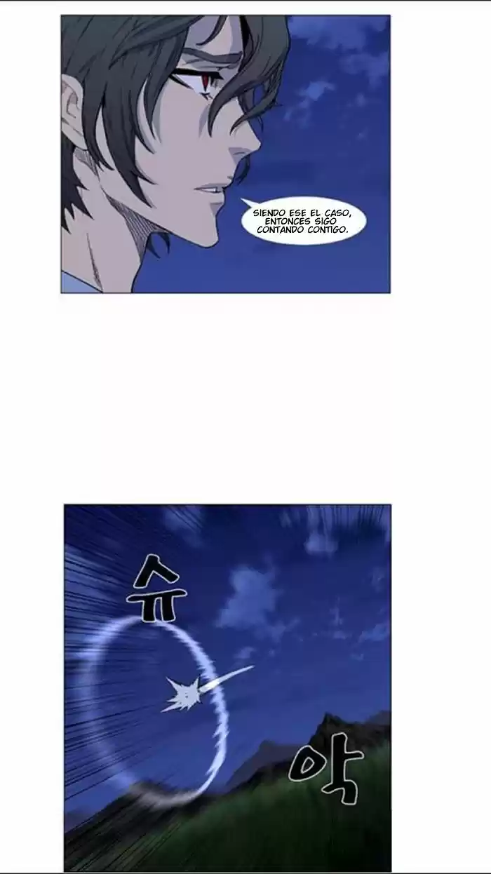 Noblesse (2007) - Capítulo 438 - Página 19 - LectorTMOo