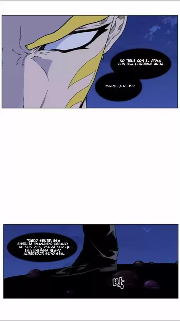 Noblesse (2007) - Capítulo 438 - Página 23 - LectorTMOo