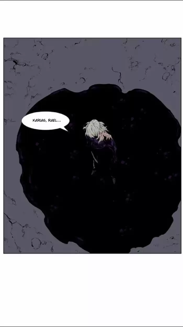 Noblesse (2007) - Capítulo 438 - Página 24 - LectorTMOo