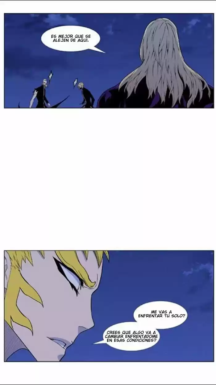 Noblesse (2007) - Capítulo 438 - Página 25 - LectorTMOo