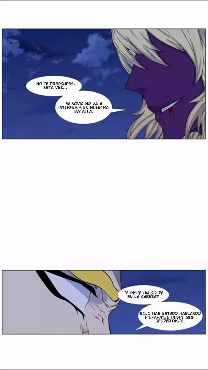 Noblesse (2007) - Capítulo 438 - Página 26 - LectorTMOo
