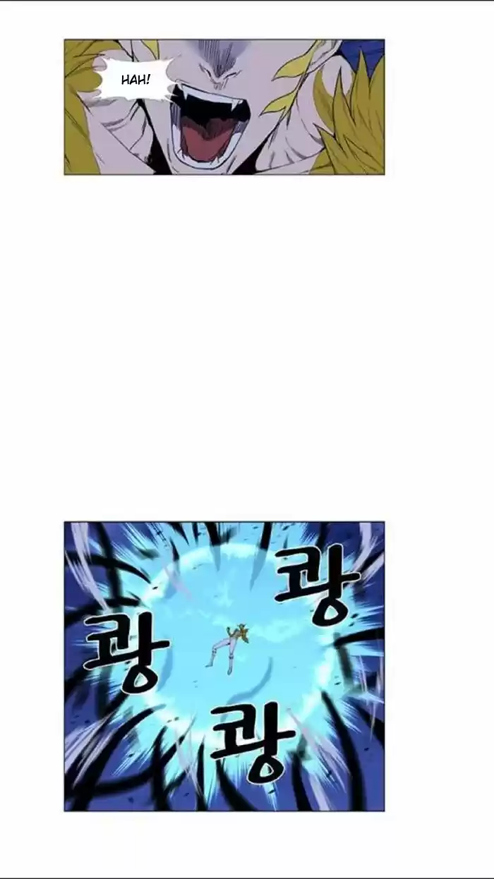 Noblesse (2007) - Capítulo 438 - Página 34 - LectorTMOo