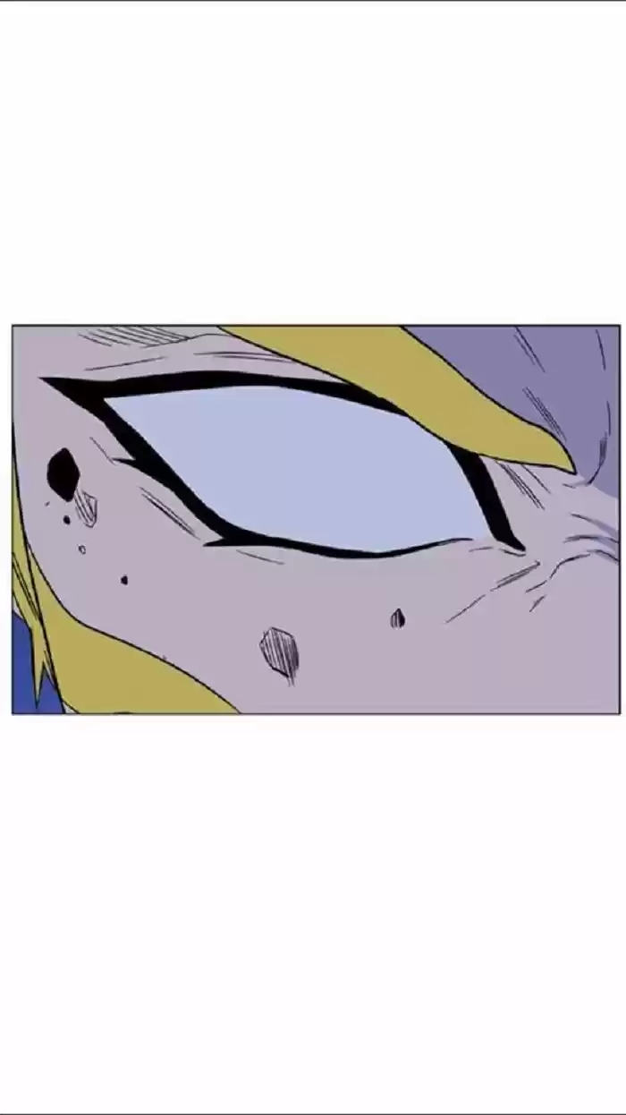 Noblesse (2007) - Capítulo 438 - Página 45 - LectorTMOo