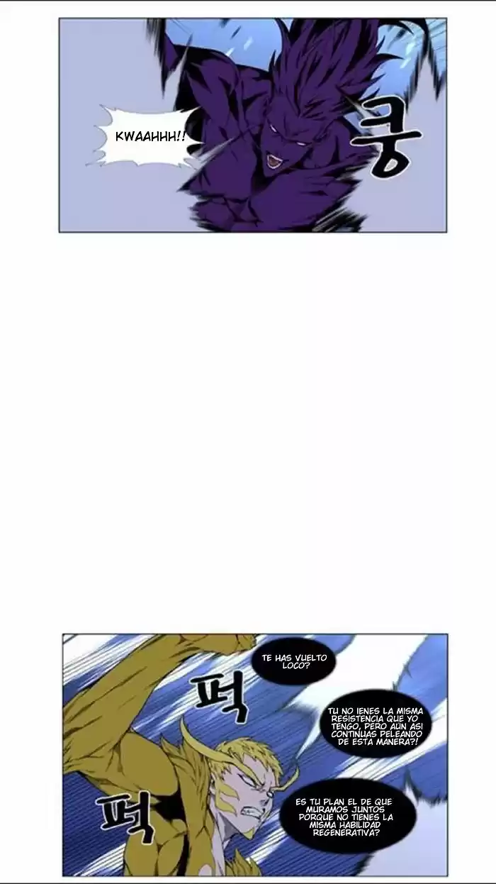 Noblesse (2007) - Capítulo 439 - Página 23 - LectorTMOo