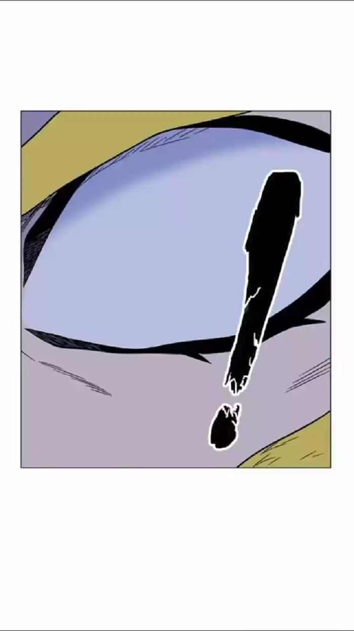 Noblesse (2007) - Capítulo 439 - Página 26 - LectorTMOo