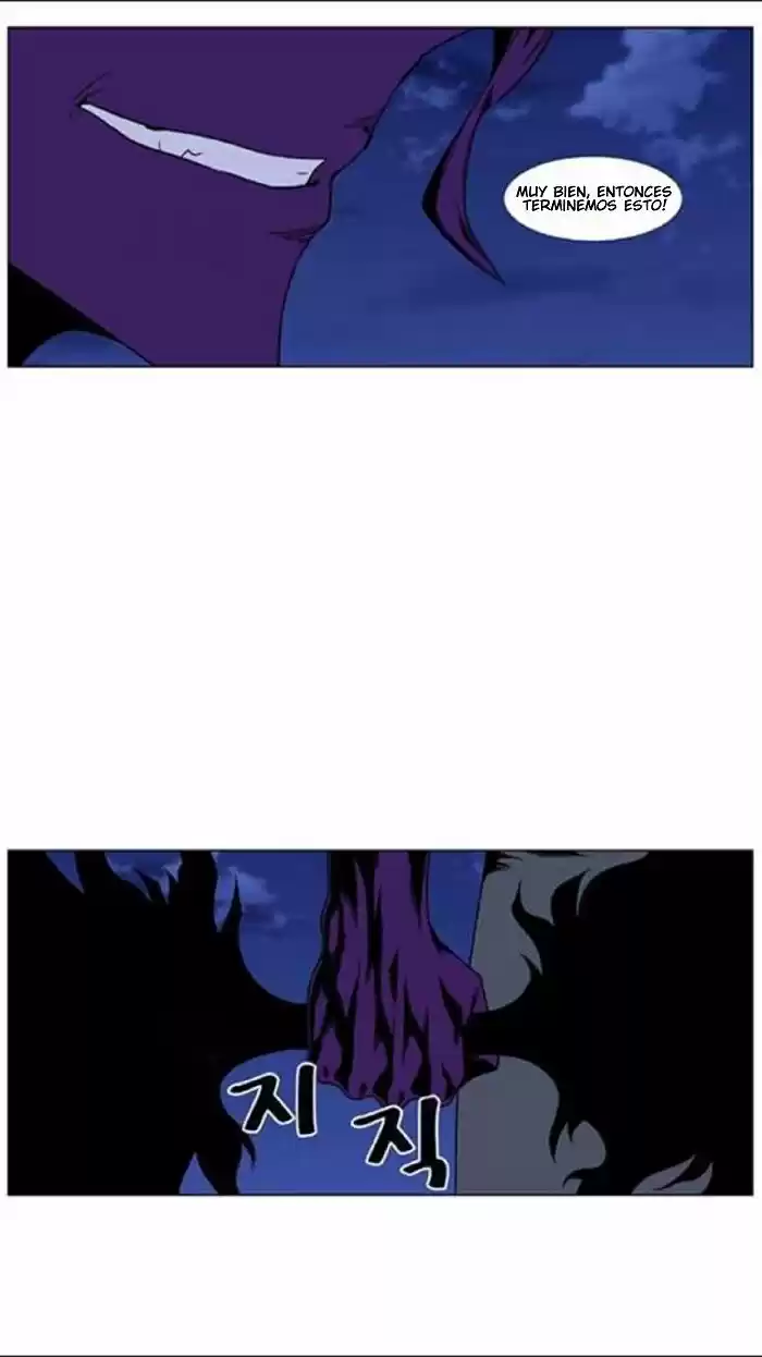 Noblesse (2007) - Capítulo 439 - Página 32 - LectorTMOo