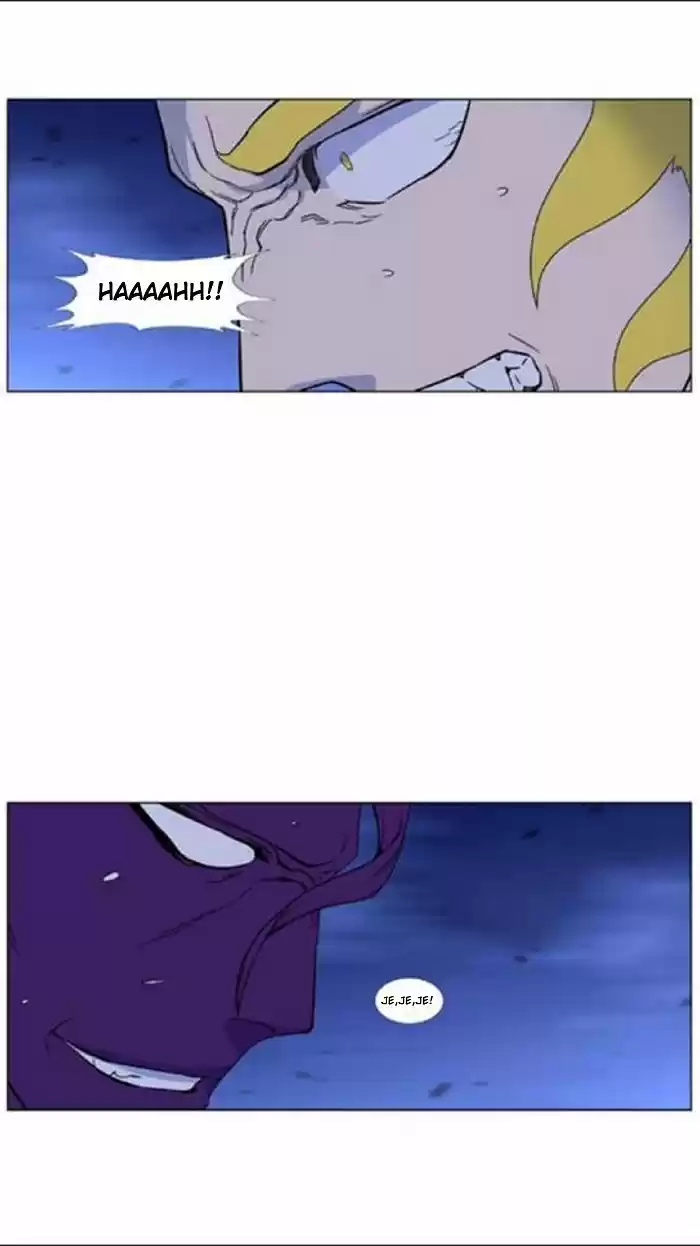 Noblesse (2007) - Capítulo 439 - Página 37 - LectorTMOo