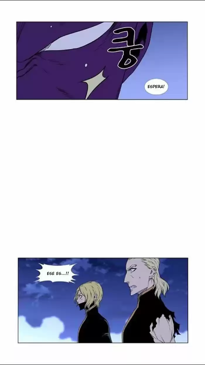 Noblesse (2007) - Capítulo 439 - Página 48 - LectorTMOo