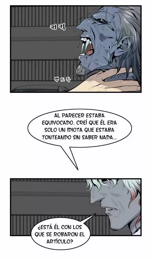 Noblesse (2007) - Capítulo 44 - Página 10 - LectorTMOo