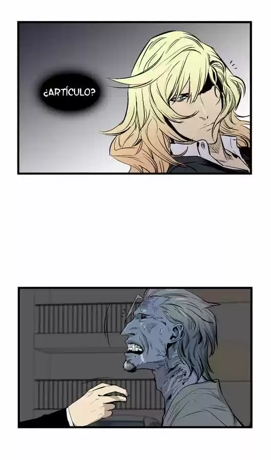 Noblesse (2007) - Capítulo 44 - Página 11 - LectorTMOo
