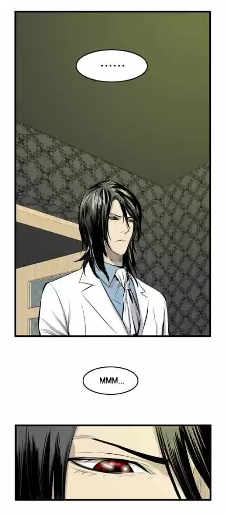 Noblesse (2007) - Capítulo 44 - Página 25 - LectorTMOo