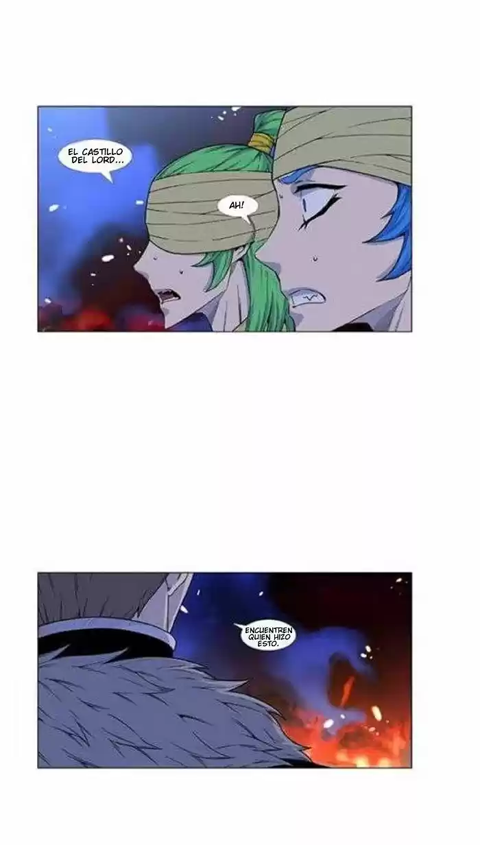 Noblesse (2007) - Capítulo 440 - Página 6 - LectorTMOo
