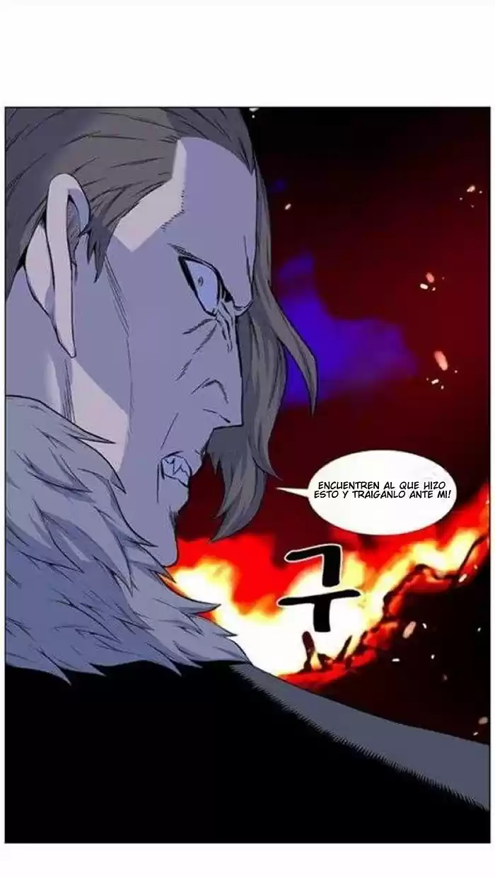 Noblesse (2007) - Capítulo 440 - Página 7 - LectorTMOo