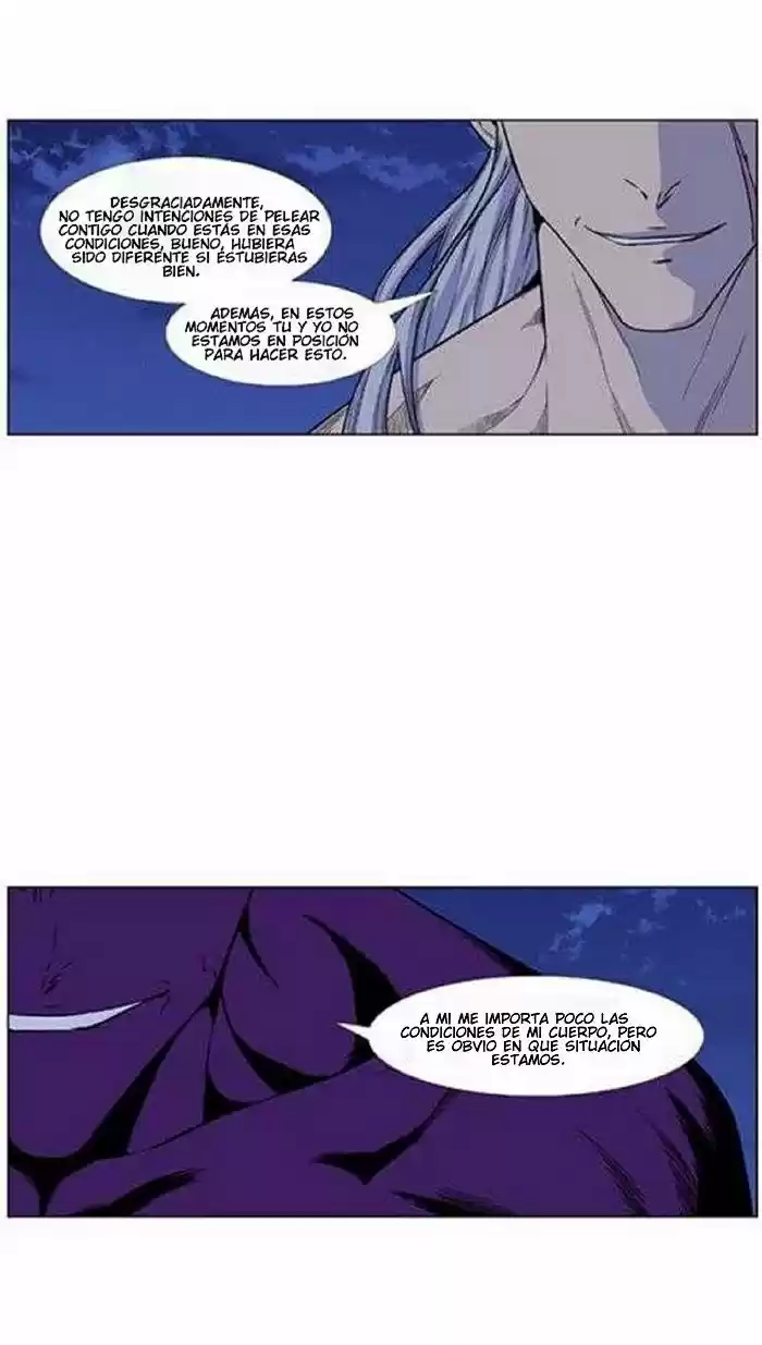 Noblesse (2007) - Capítulo 440 - Página 32 - LectorTMOo
