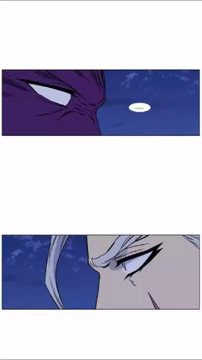 Noblesse (2007) - Capítulo 440 - Página 34 - LectorTMOo