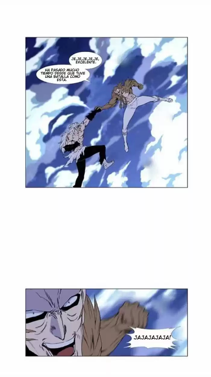 Noblesse (2007) - Capítulo 441 - Página 3 - LectorTMOo