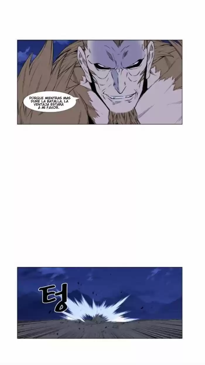 Noblesse (2007) - Capítulo 441 - Página 13 - LectorTMOo