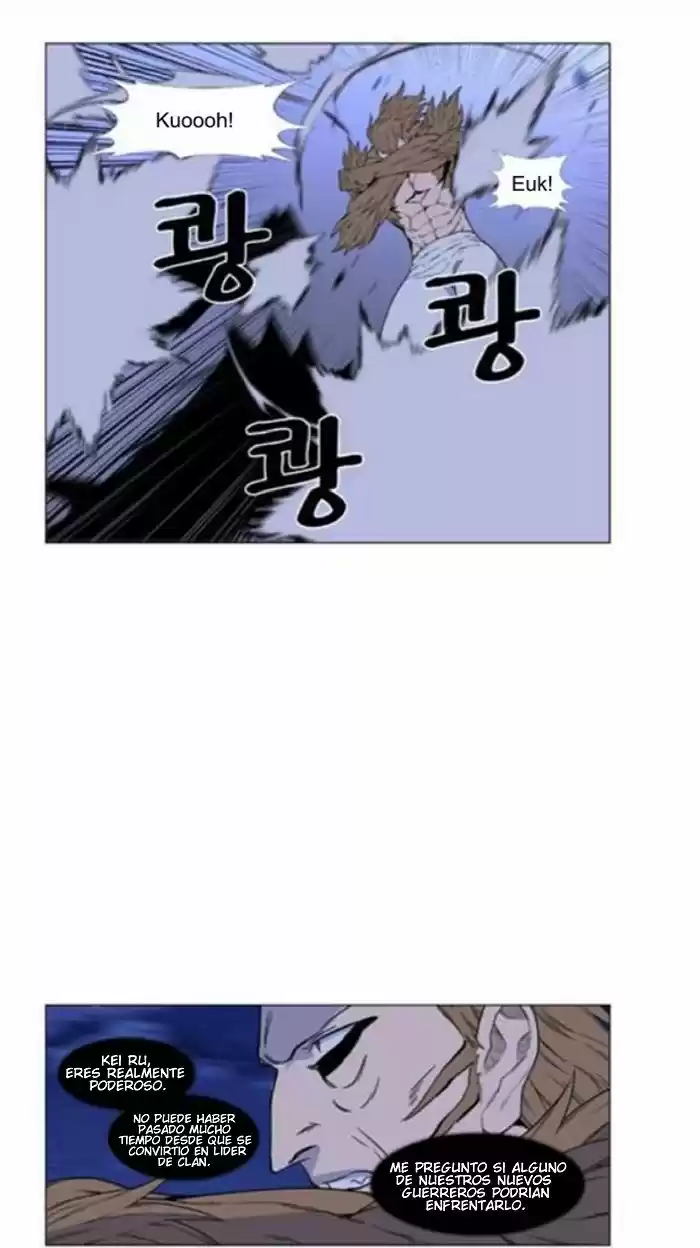 Noblesse (2007) - Capítulo 441 - Página 19 - LectorTMOo