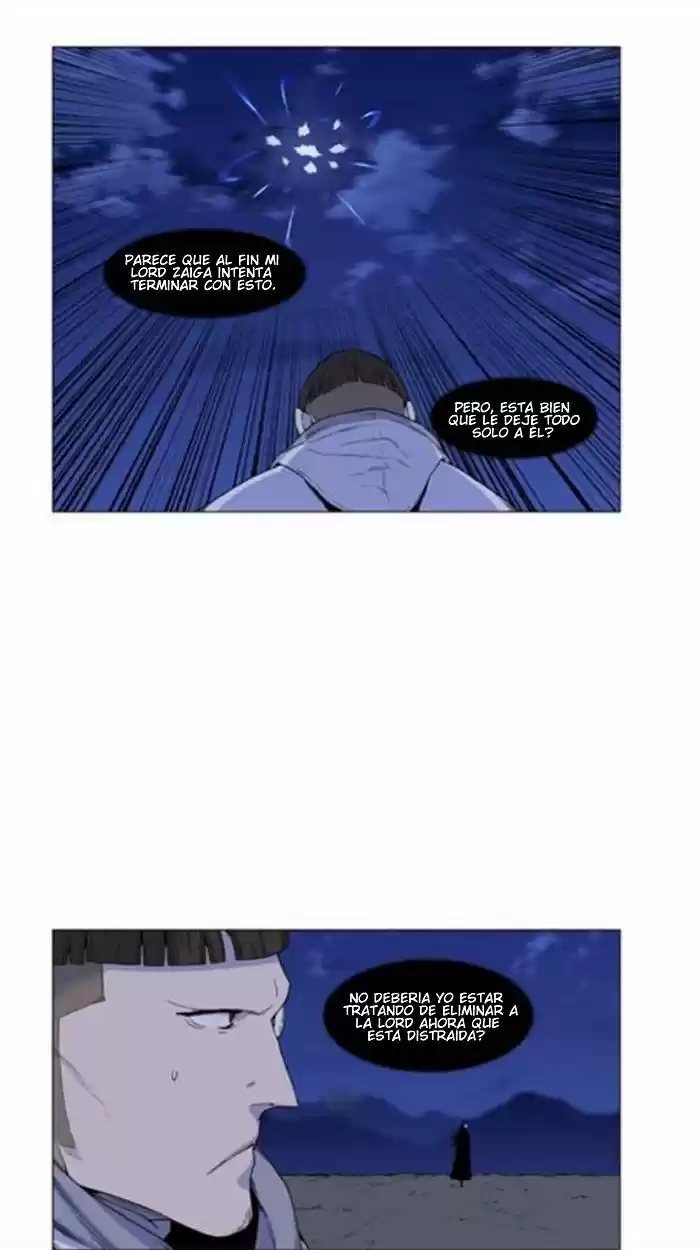 Noblesse (2007) - Capítulo 441 - Página 21 - LectorTMOo