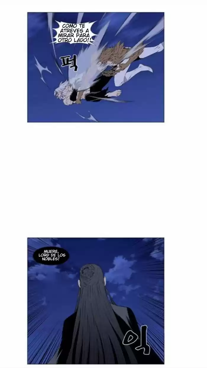 Noblesse (2007) - Capítulo 441 - Página 24 - LectorTMOo