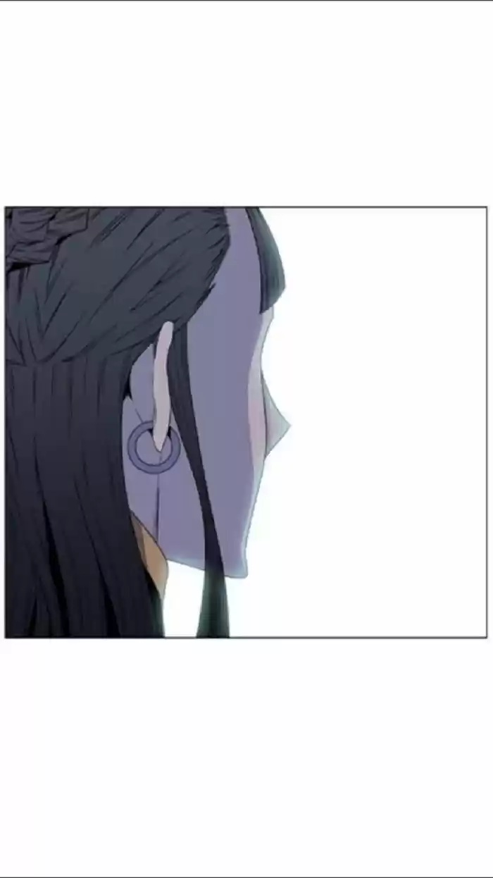 Noblesse (2007) - Capítulo 441 - Página 25 - LectorTMOo