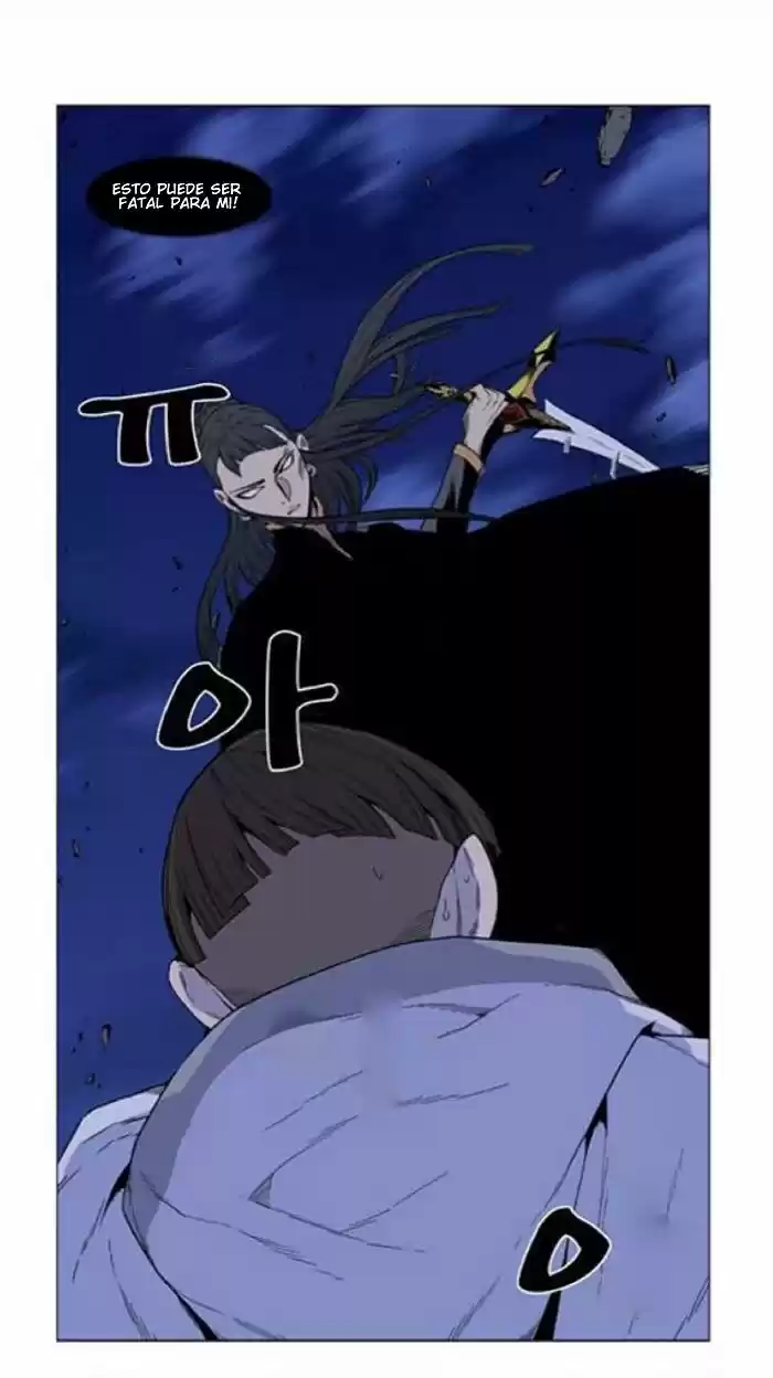 Noblesse (2007) - Capítulo 441 - Página 29 - LectorTMOo