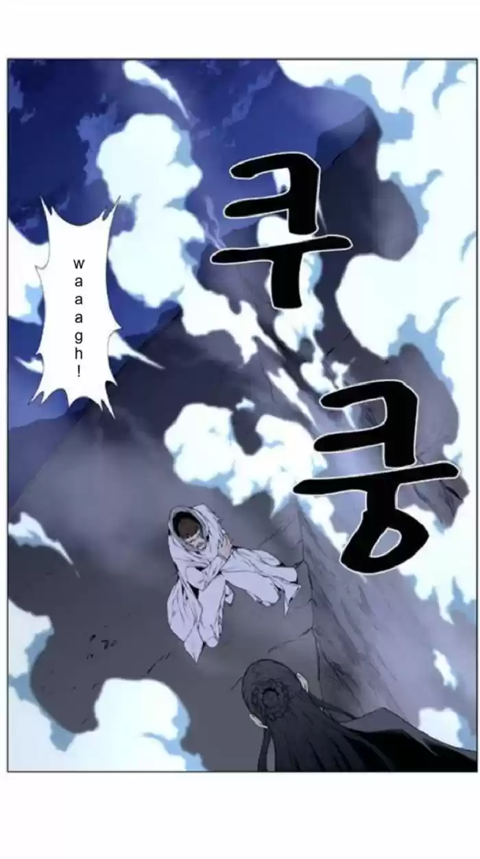 Noblesse (2007) - Capítulo 441 - Página 35 - LectorTMOo