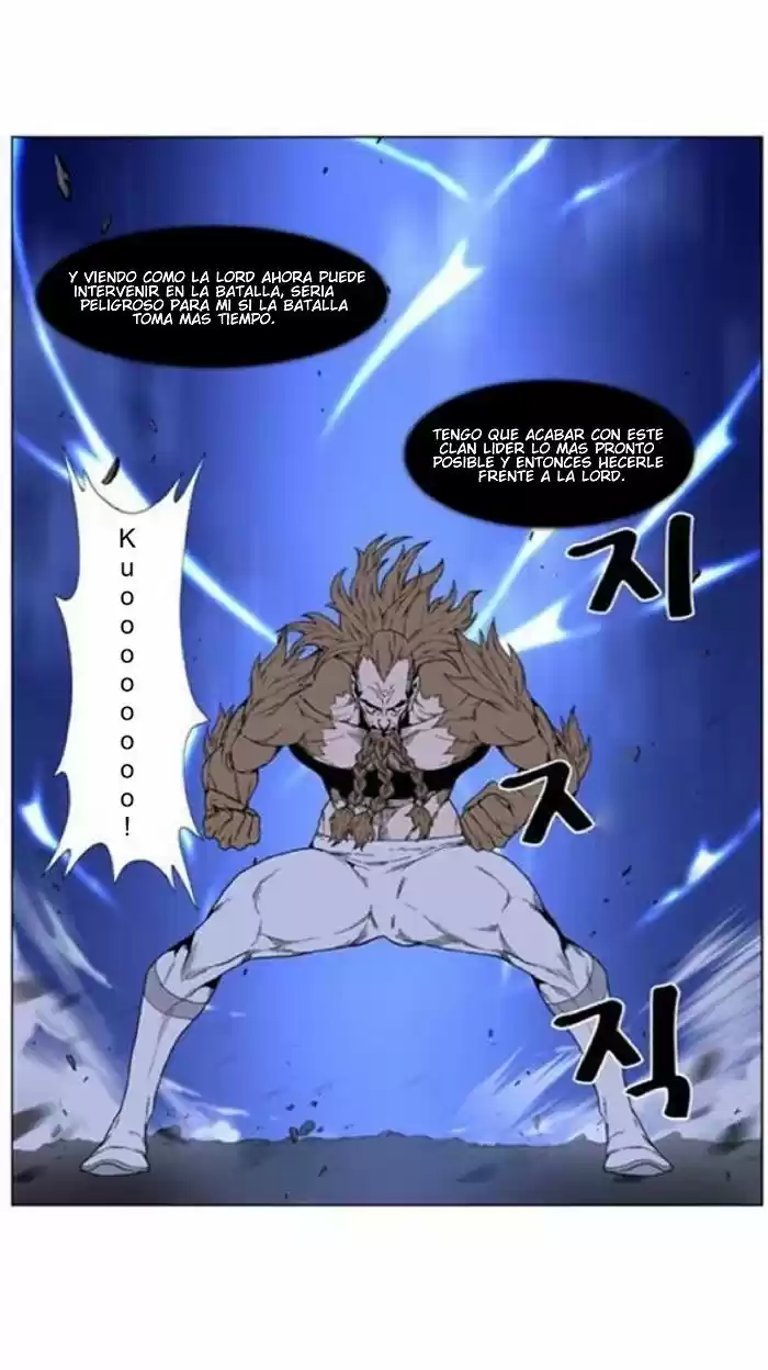 Noblesse (2007) - Capítulo 441 - Página 39 - LectorTMOo