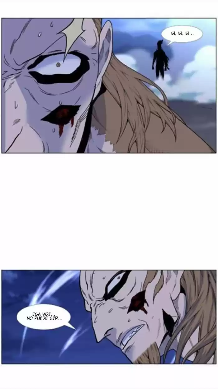 Noblesse (2007) - Capítulo 441 - Página 50 - LectorTMOo