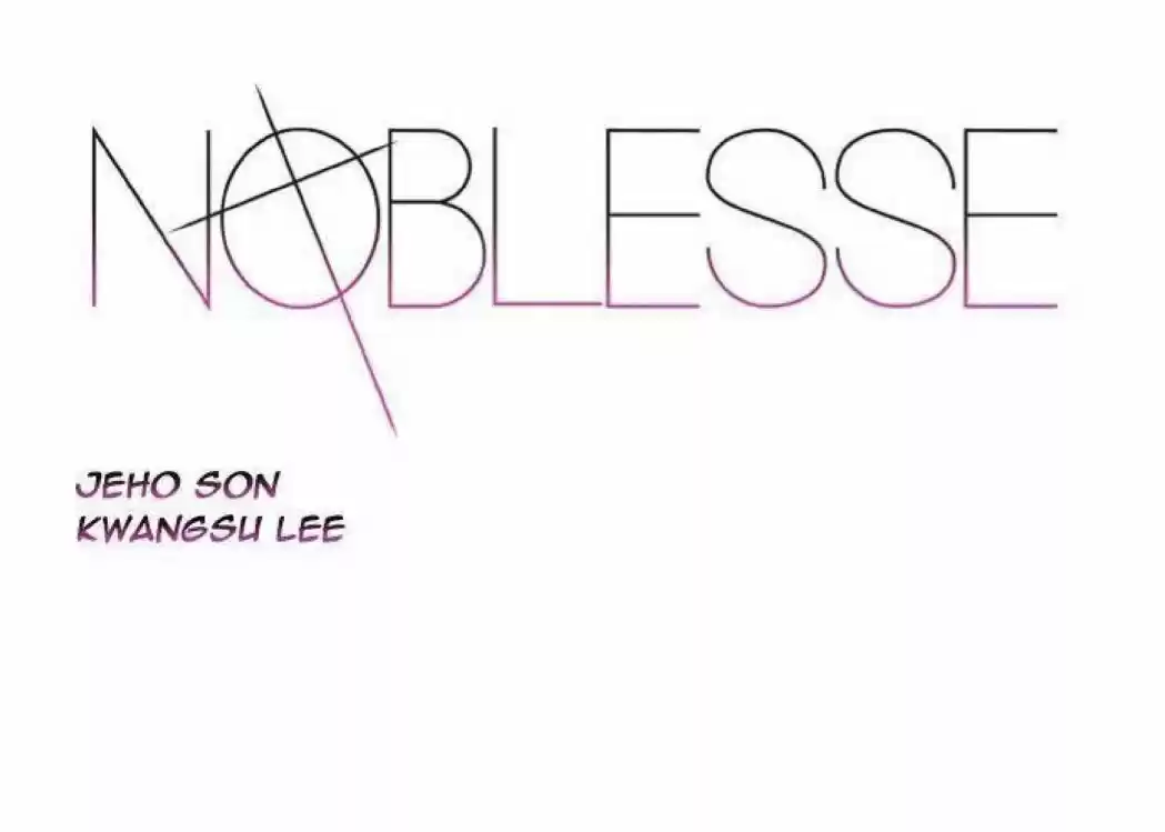 Noblesse (2007) - Capítulo 442 - Página 1 - LectorTMOo
