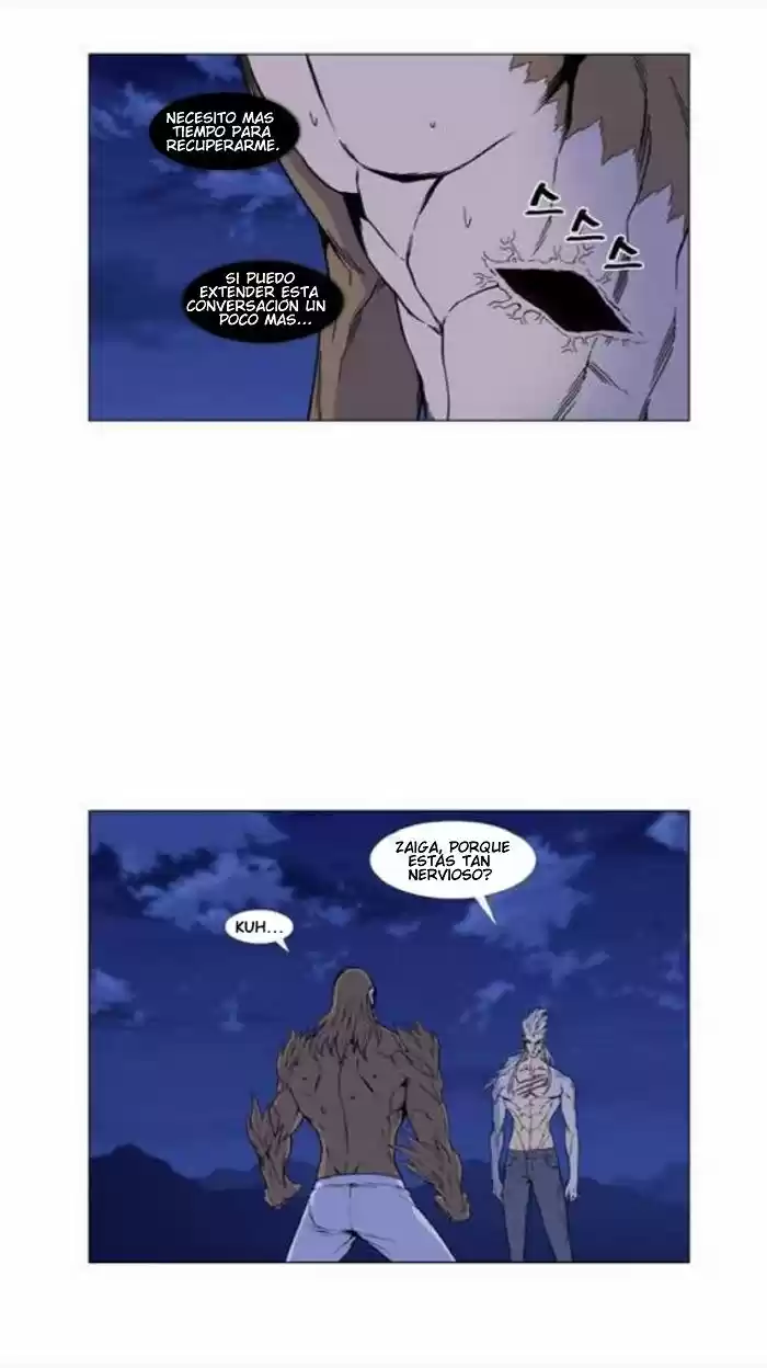 Noblesse (2007) - Capítulo 442 - Página 3 - LectorTMOo