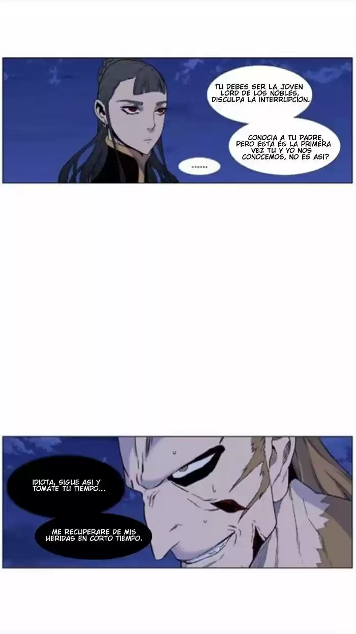 Noblesse (2007) - Capítulo 442 - Página 4 - LectorTMOo