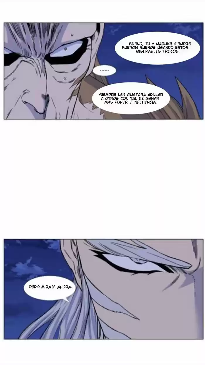 Noblesse (2007) - Capítulo 442 - Página 13 - LectorTMOo