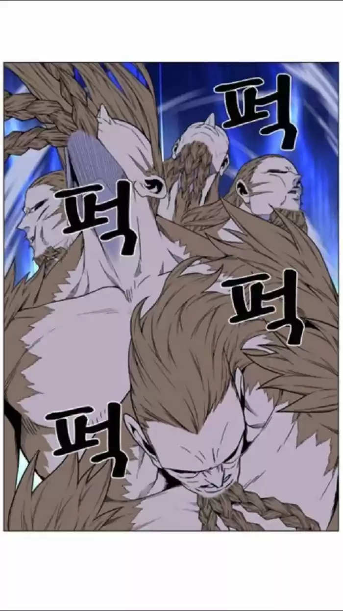 Noblesse (2007) - Capítulo 442 - Página 35 - LectorTMOo