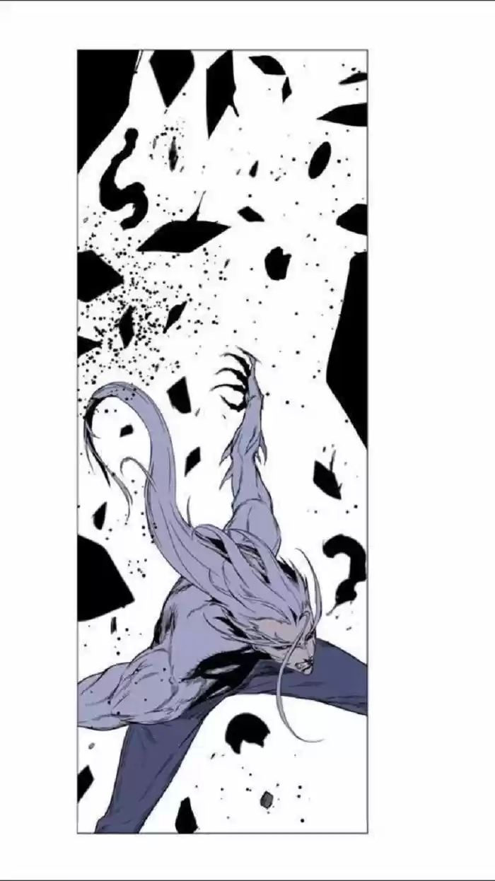 Noblesse (2007) - Capítulo 442 - Página 47 - LectorTMOo