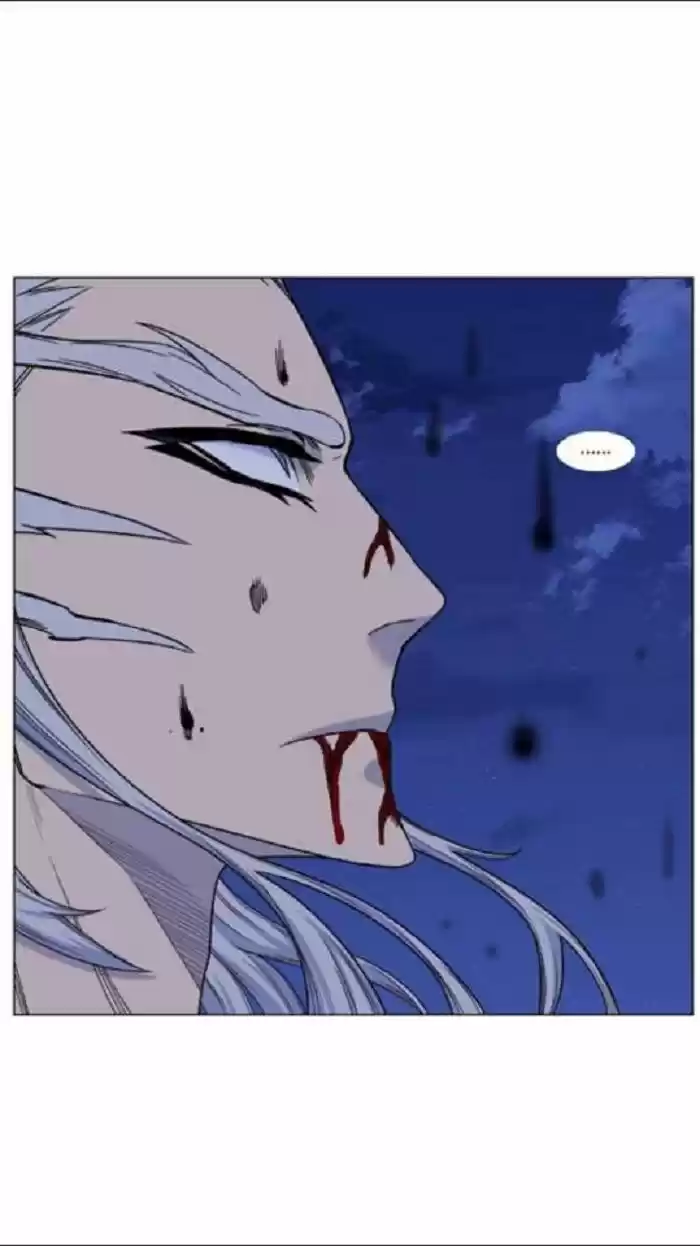 Noblesse (2007) - Capítulo 442 - Página 50 - LectorTMOo