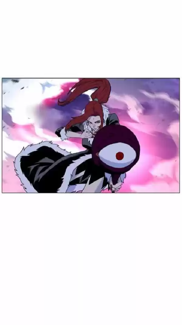 Noblesse (2007) - Capítulo 443 - Página 5 - LectorTMOo