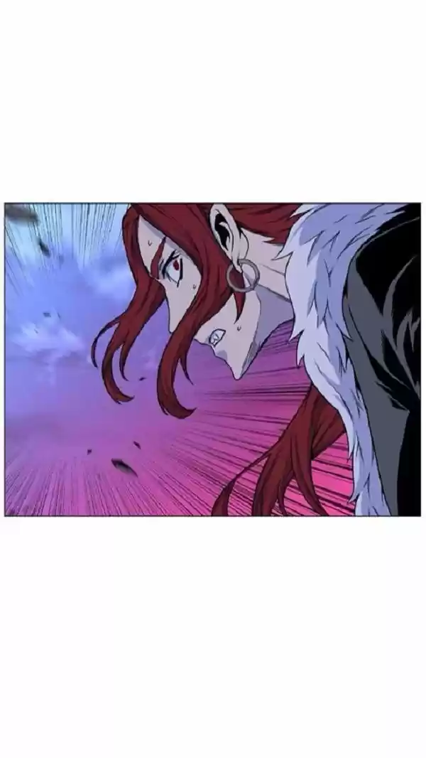 Noblesse (2007) - Capítulo 443 - Página 11 - LectorTMOo