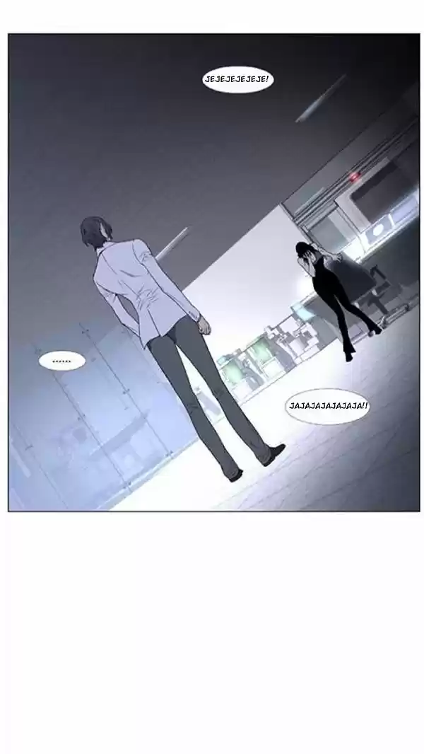 Noblesse (2007) - Capítulo 443 - Página 51 - LectorTMOo