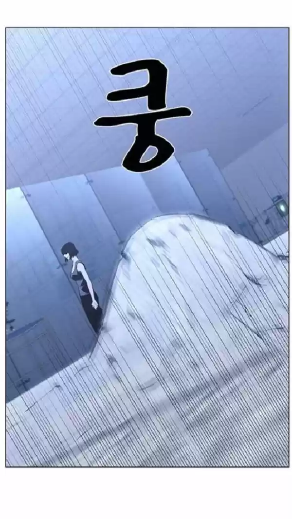 Noblesse (2007) - Capítulo 443 - Página 61 - LectorTMOo