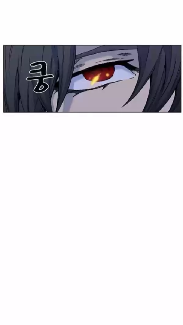 Noblesse (2007) - Capítulo 443 - Página 65 - LectorTMOo