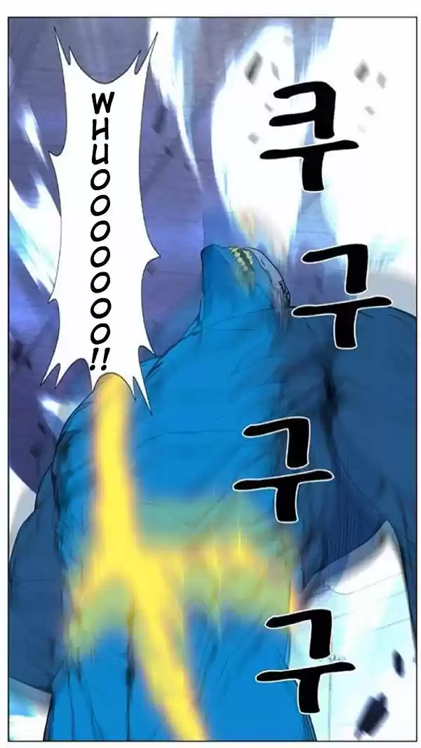 Noblesse (2007) - Capítulo 443 - Página 70 - LectorTMOo