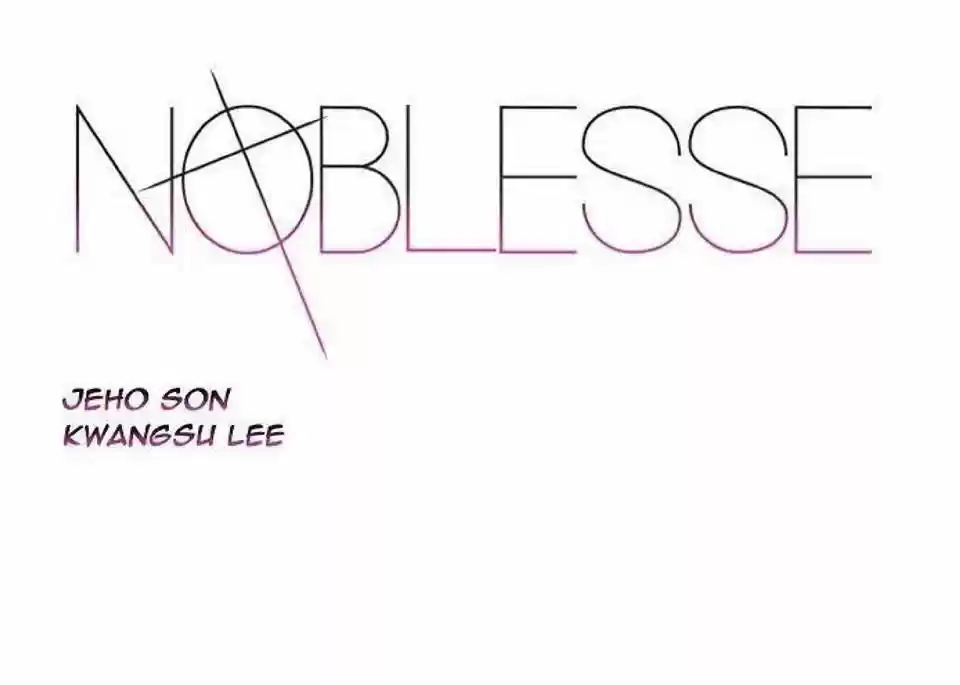 Noblesse (2007) - Capítulo 444 - Página 1 - LectorTMOo