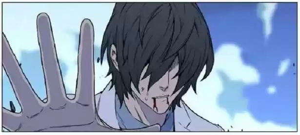 Noblesse (2007) - Capítulo 444 - Página 35 - LectorTMOo