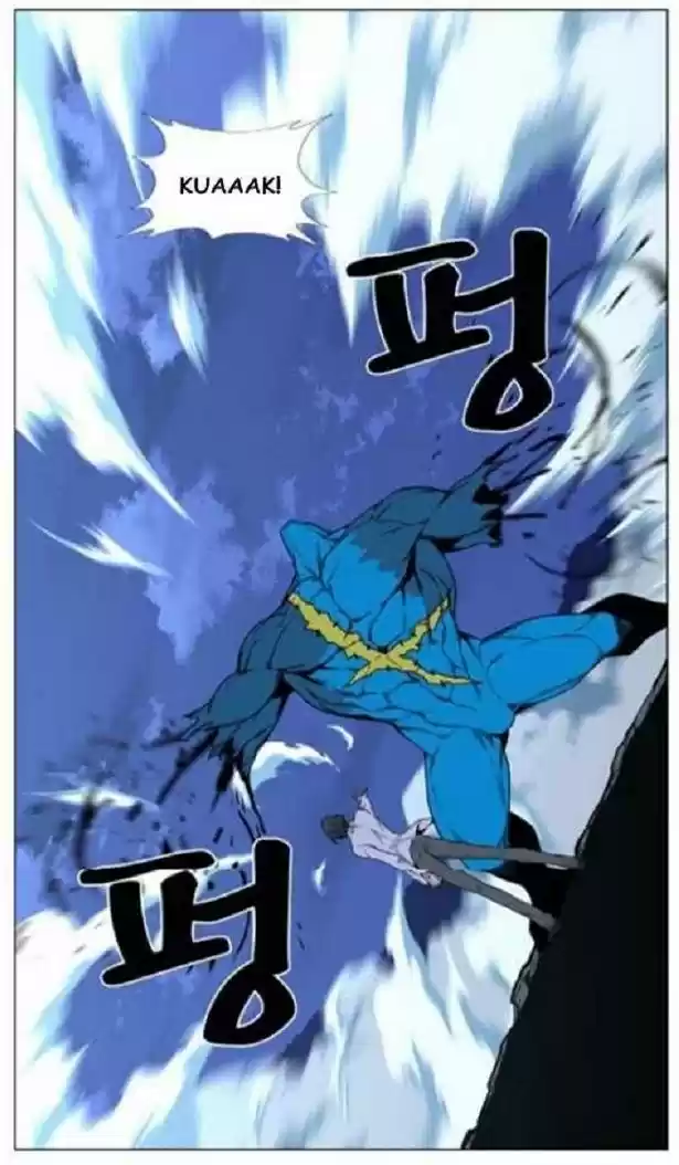 Noblesse (2007) - Capítulo 444 - Página 38 - LectorTMOo